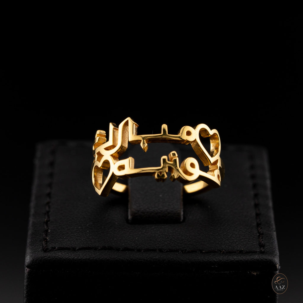 Hearts Custom Arabic Name 18K/22K Gold Ring