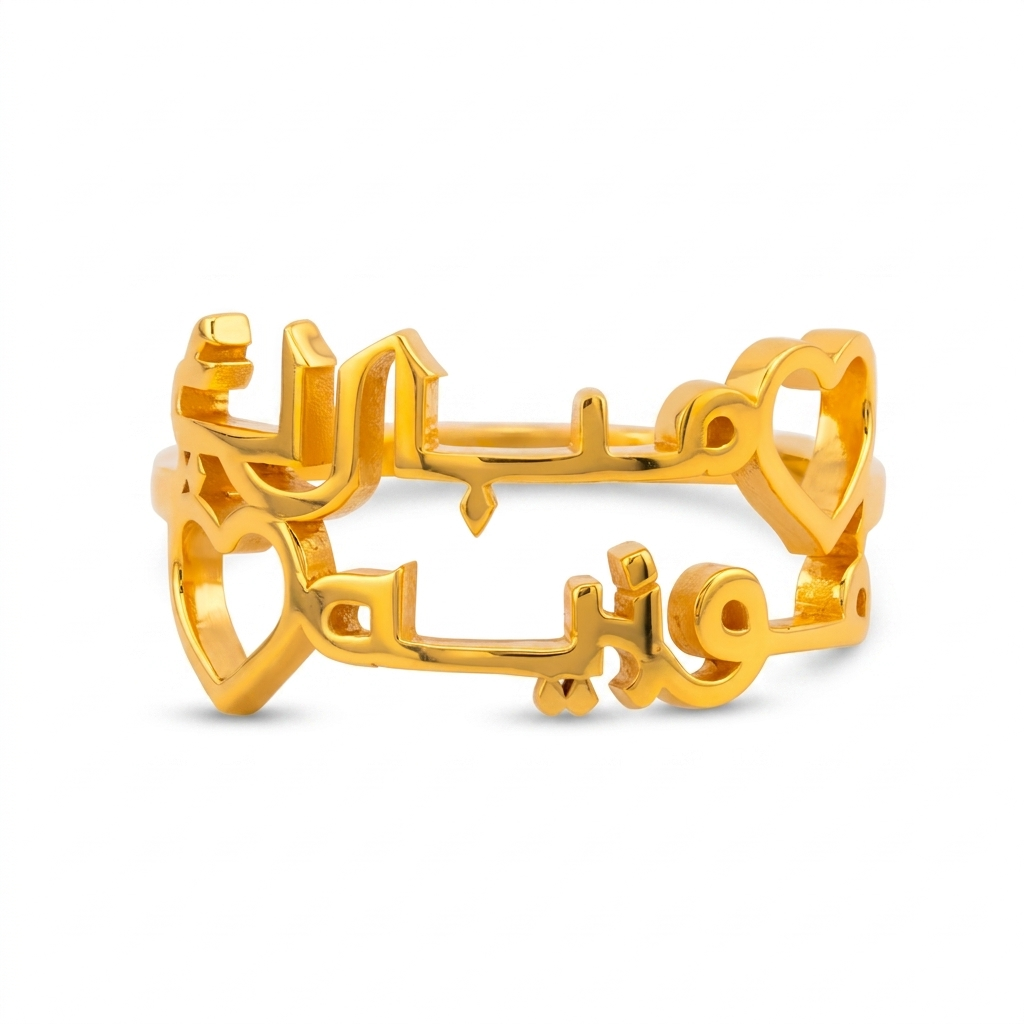 Hearts Custom Arabic Name 18K/22K Gold Ring