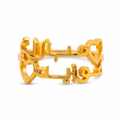 Hearts Custom Arabic Name 18K/22K Gold Ring